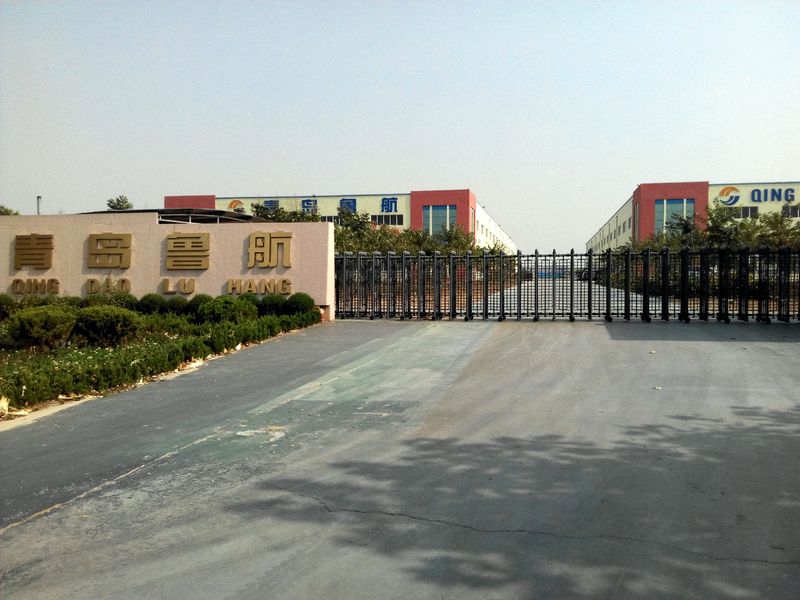 Qingdao Luhang Marine Airbag and Fender Co., Ltd